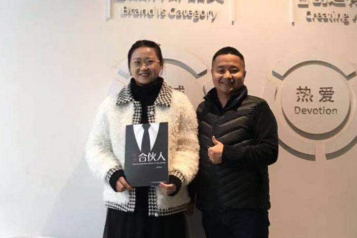杨寒丹 OK